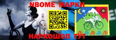 герыч Бузулук
