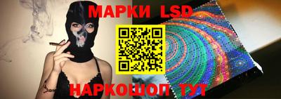 стафф Бугуруслан
