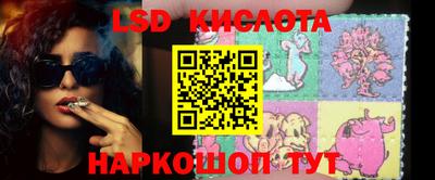 стафф Бугуруслан