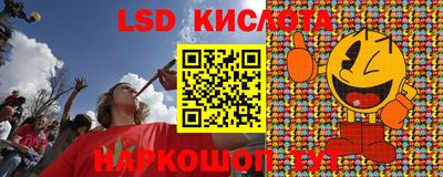 герыч Бузулук