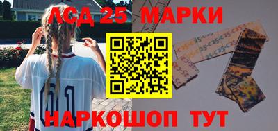 герыч Бузулук