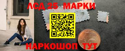 стафф Бугуруслан