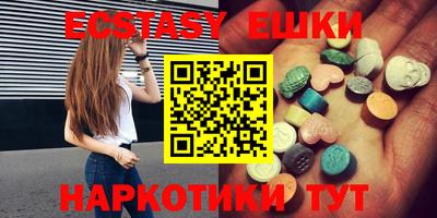 стафф Бугуруслан