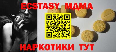 герыч Бузулук