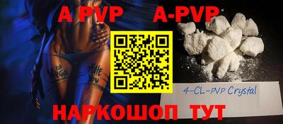 герыч Бузулук