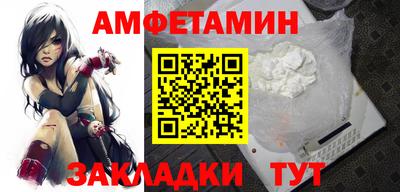 герыч Бузулук