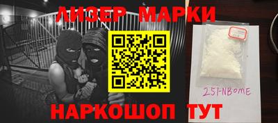 герыч Бузулук