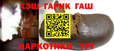 герыч Бузулук