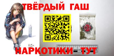 герыч Бузулук
